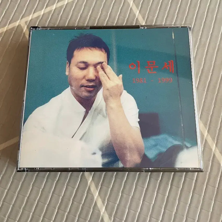 [BUNJANG] Lee Moon-sae 1981-1999 Concert Collection CD / 이문세 독창회 1981-1999 CD