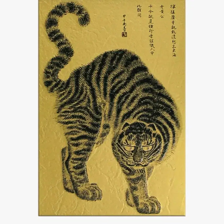 [BUNJANG] KOMSCO Manhood Engraved Plate Art / 한국조폐공사 맨호도 요판화