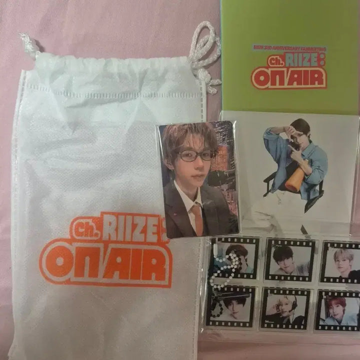 [BUNJANG] RIIZE 3rd Anniversary Fanmeeting Exclusive Gift Bundle Set / 라이즈 3주년 팬미팅 입장 선물 전체 일괄양도