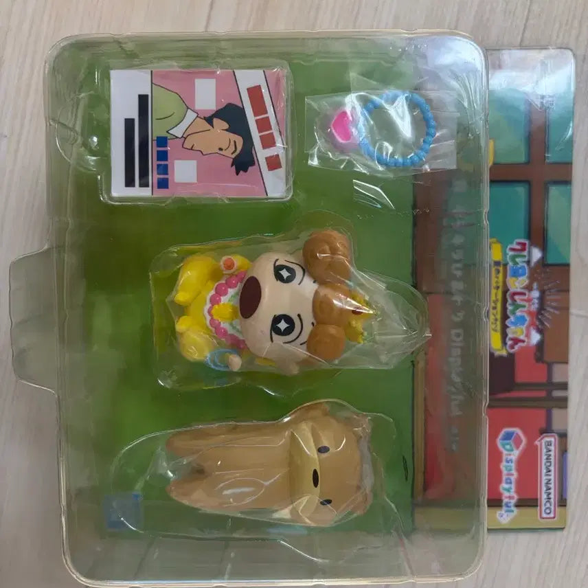 [BUNJANG] Crayon Shin-chan Chibi-Usa Figure / 짱구 제일복권 짱아D상 피규어