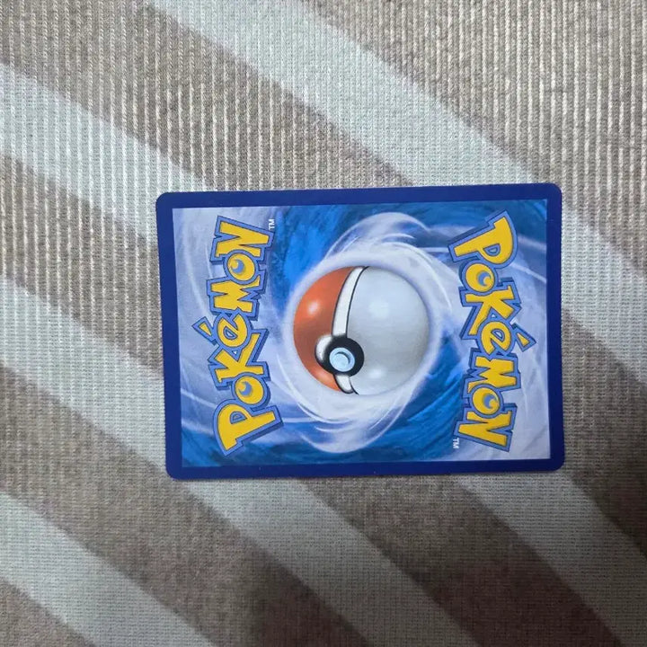 [BUNJANG] Pokemon Card Iron Treads 190 HP / 포켓몬 카드 강철톤 190 HP