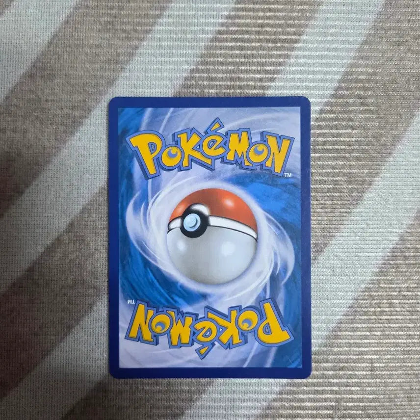 [BUNJANG] Pokemon Card Stinger R 032/067 / 스트린더 R 032/067 포켓몬 카드