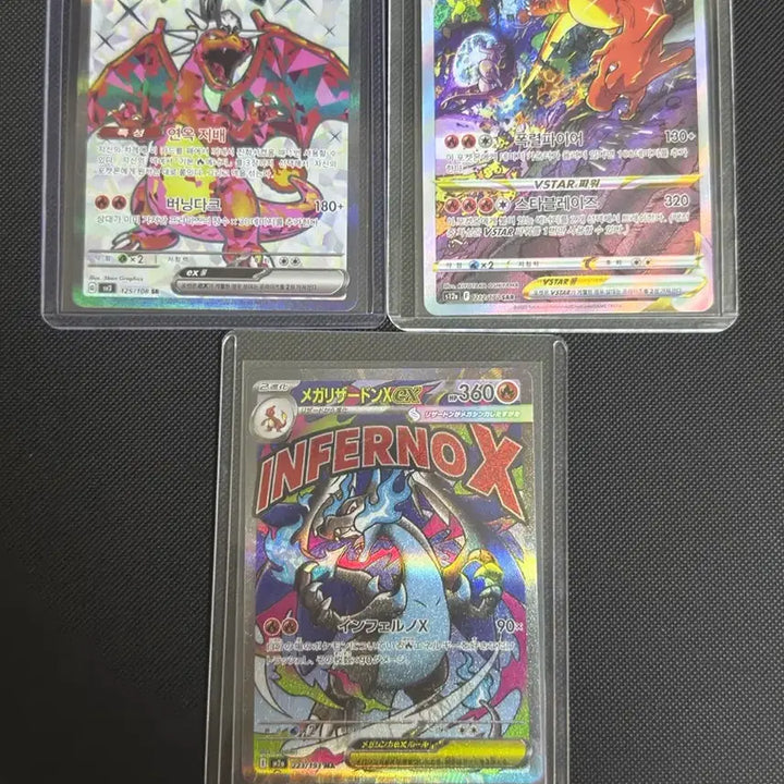 [BUNJANG] Charizard Bundle Set Pokemon Cards / 포켓몬카드 리자몽 일괄
