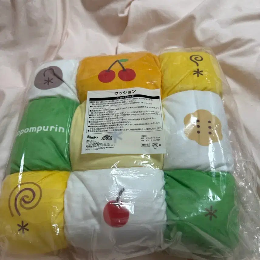 [BUNJANG] Sanrio Pompompurin Kuji Cushion (2nd Prize) / 폼폼푸린 쿠지 방석 2등