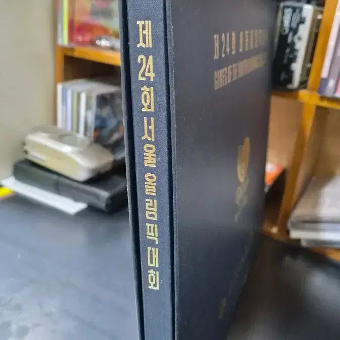 [BUNJANG] 88 Seoul Olympics Stamp Album / 88올림픽 우표책