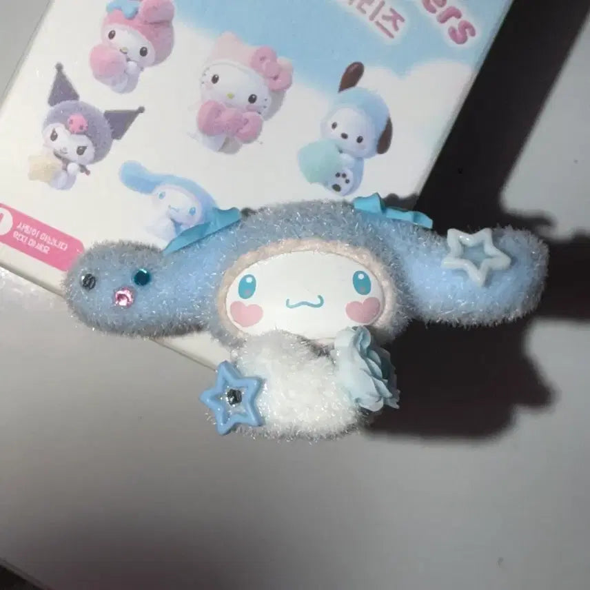 [BUNJANG] Sanrio Cinnamoroll Heart Costume (Customized) / 산리오 시나모롤 하트 코스튬 (커스텀)