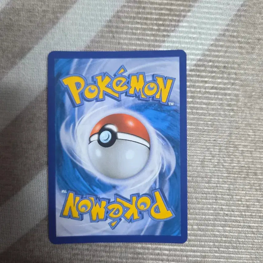 [BUNJANG] Pokemon Card Landorus (Rare) / 포켓몬 카드 랜드로스 (레어)