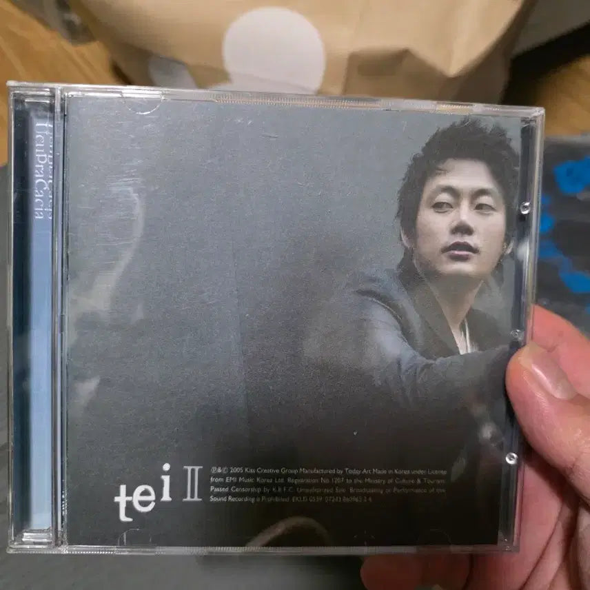 [BUNJANG] Tei 2nd Album &