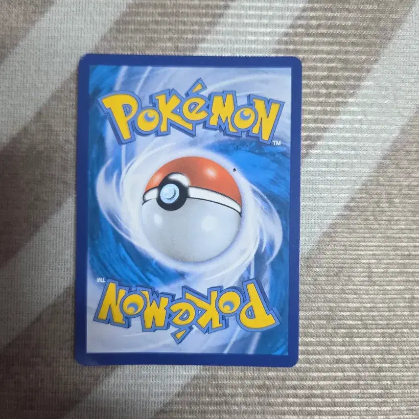 [BUNJANG] Pokemon Card Terrakion HR 060/100 / 포켓몬카드 테라키온 HR 060/100