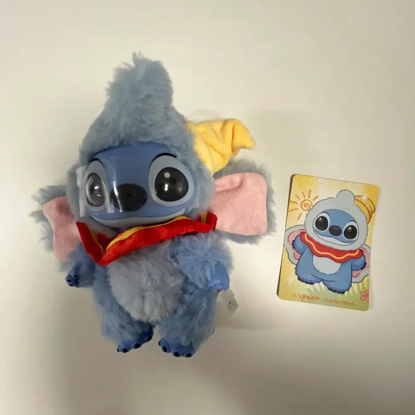 [BUNJANG] Pop Mart Stitch Adventure Series Dumbo Plush Keychain / 팝마트 스티치 어드벤처 시리즈 인형 키링 덤보