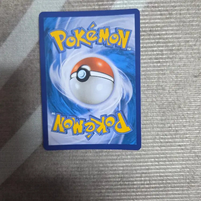 [BUNJANG] Pokemon Card Gorillas 180HP / 포켓몬카드 고릴타 180HP