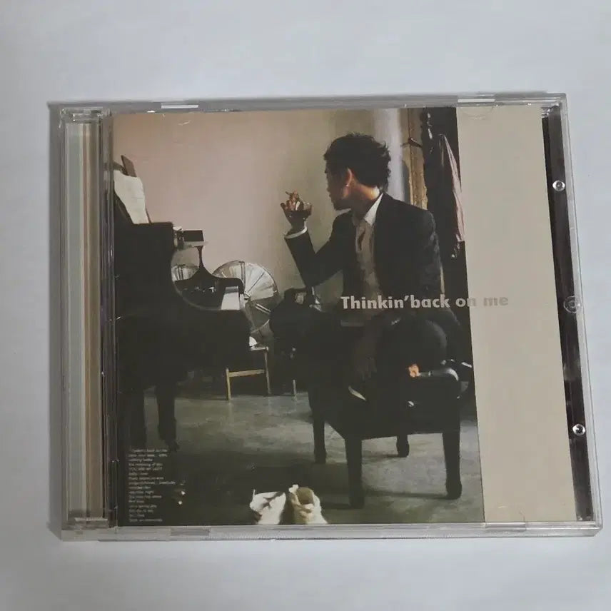 [BUNJANG] Jung Yup 1st Album Thinkin&
