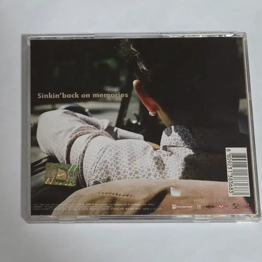 [BUNJANG] Jung Yup 1st Album Thinkin&