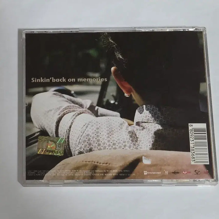 [BUNJANG] Jung Yup 1st Album Thinkin&