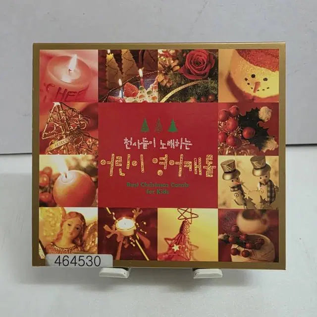 [BUNJANG] Angels Sing Children&