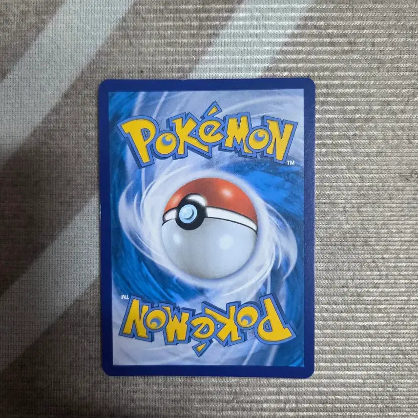 [BUNJANG] Pokemon Card Kakumiso Rare Edition / 포켓몬 카드 개무소 레어 에디션
