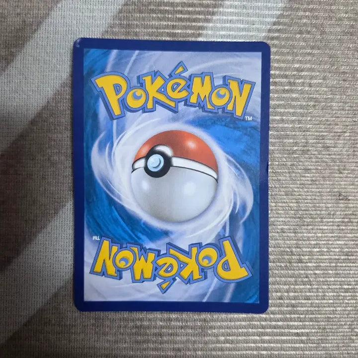 [BUNJANG] Regidrago Pokemon Card / 레지드래고 포켓몬 카드