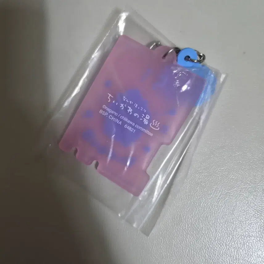 [BUNJANG] Chiikawa Charm Strap / 치이카와 키링