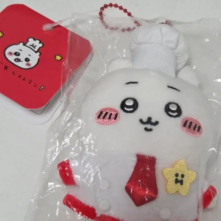 [BUNJANG] Chiikawa Chef Mascot / 레스토랑 주방장 치이카와 마스코트 인형 팝니다!