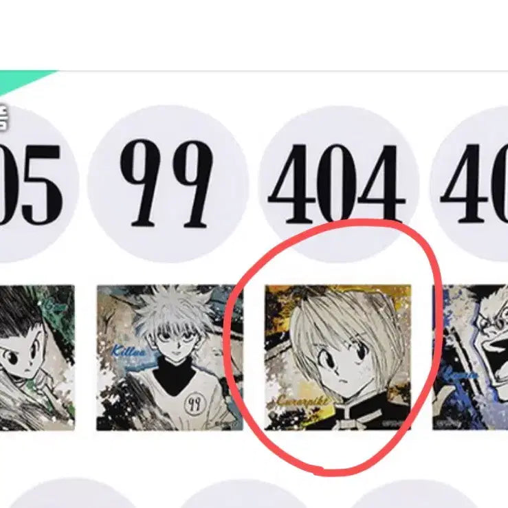 [BUNJANG] Hunter x Hunter Krpyka Hunter Exam Number Plate Sticker / 헌터헌터 크라피카 공식 토가시전 헌터시험 넘버 플레이트 스티커