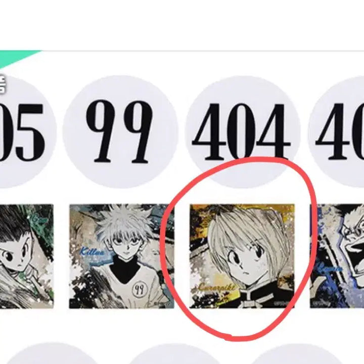 [BUNJANG] Hunter x Hunter Krpyka Hunter Exam Number Plate Sticker / 헌터헌터 크라피카 공식 토가시전 헌터시험 넘버 플레이트 스티커
