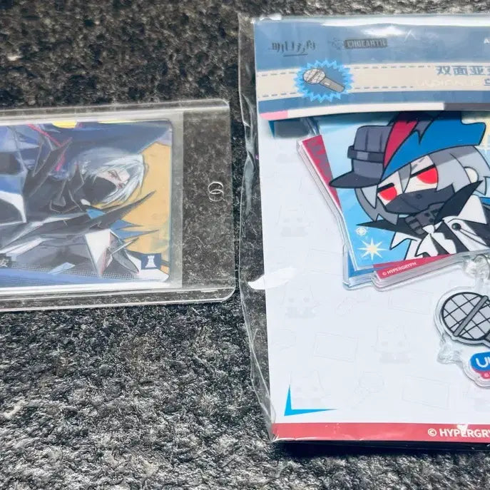 [BUNJANG] Arknights Ulpianus Keyring and Card Bundle / 명일방주 울피아누스 카유 카드, 키링 일괄