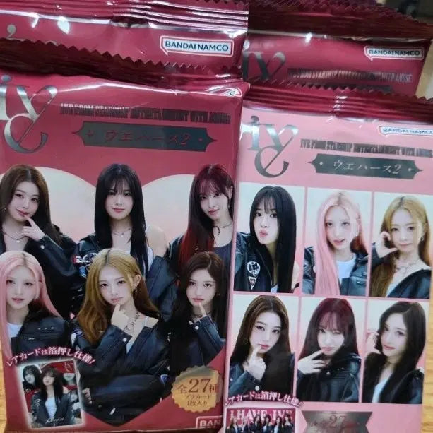 [BUNJANG] IVE Japan Wafer 2nd Edition Photocard / ive) 아이브일본 포토카드 웨하스 1ea