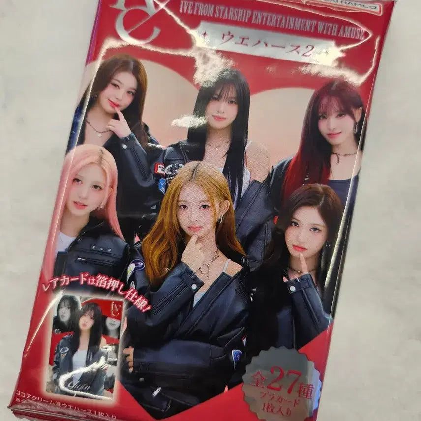 [BUNJANG] IVE Japan Wafer 2nd Edition Photocard / ive) 아이브일본 포토카드 웨하스 1ea