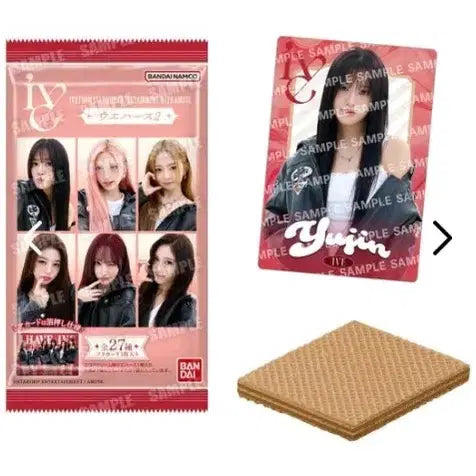 [BUNJANG] IVE Japan Wafer 2nd Edition Photocard / ive) 아이브일본 포토카드 웨하스 1ea