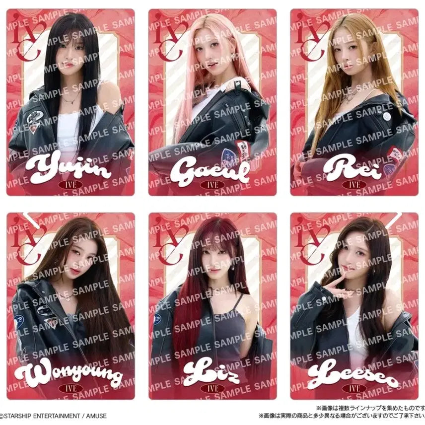 [BUNJANG] IVE Japan Wafer 2nd Edition Photocard / ive) 아이브일본 포토카드 웨하스 1ea