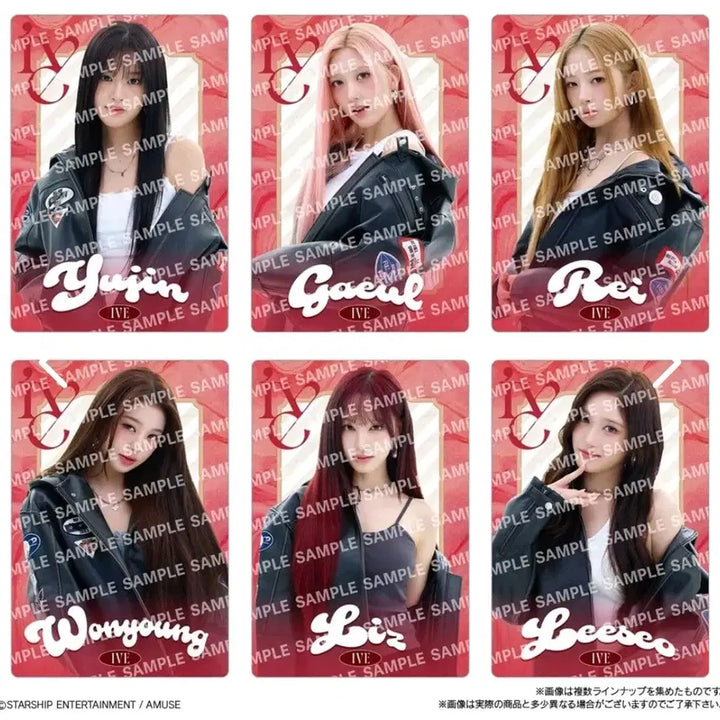 [BUNJANG] IVE Japan Wafer 2nd Edition Photocard / ive) 아이브일본 포토카드 웨하스 1ea