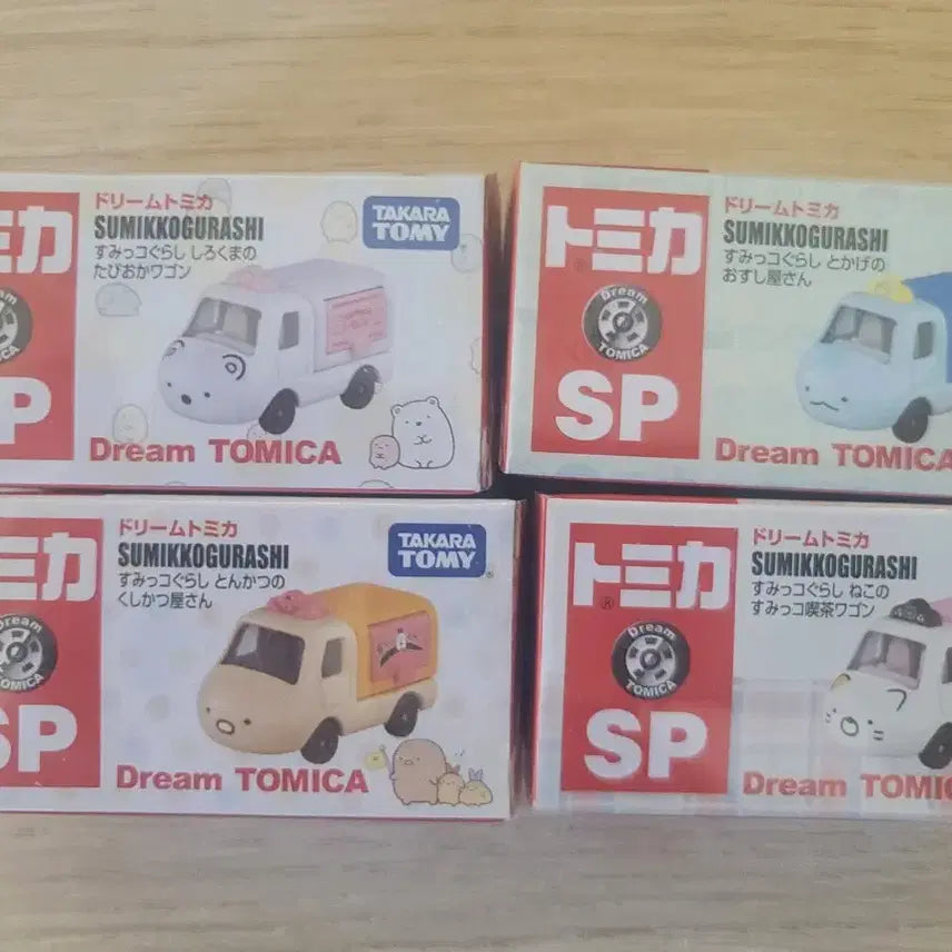 [BUNJANG] Dream Tomica Sumikko Gurashi Set of 4 / 드림토미카 스밋코쿠라시 4종