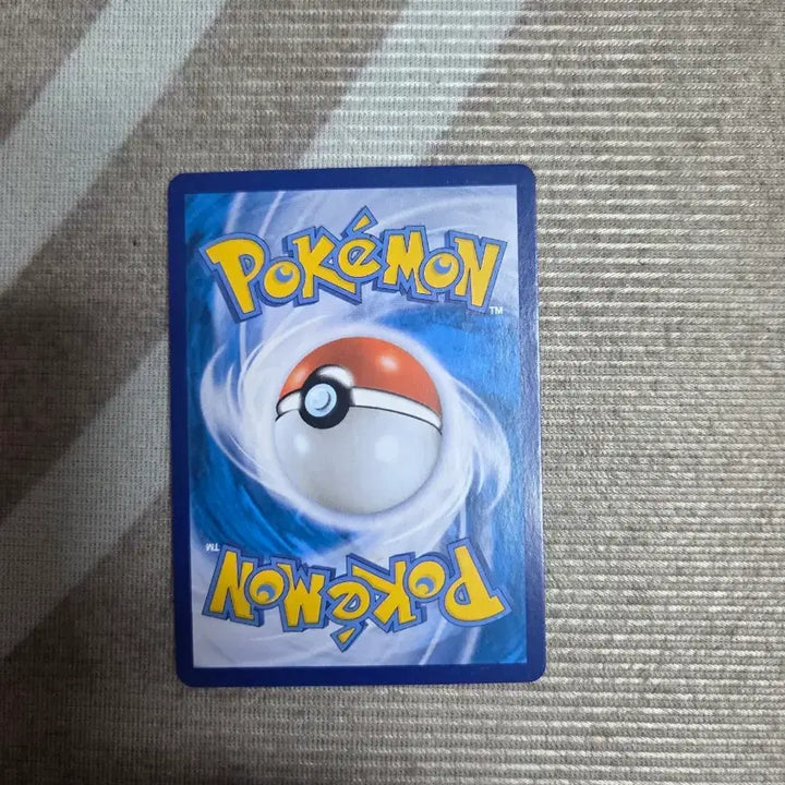 [BUNJANG] Pokemon Card Monna Clash / 포켓몬카드 몽나 부딪치기