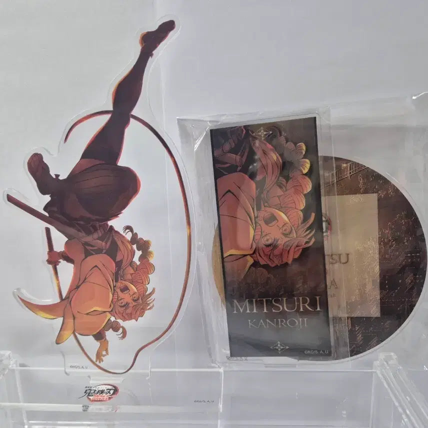 [BUNJANG] Demon Slayer Mitsuri Muichiro Acrylic Standee Bundle Set / 귀멸의칼날 미츠리 무한성 아크릴