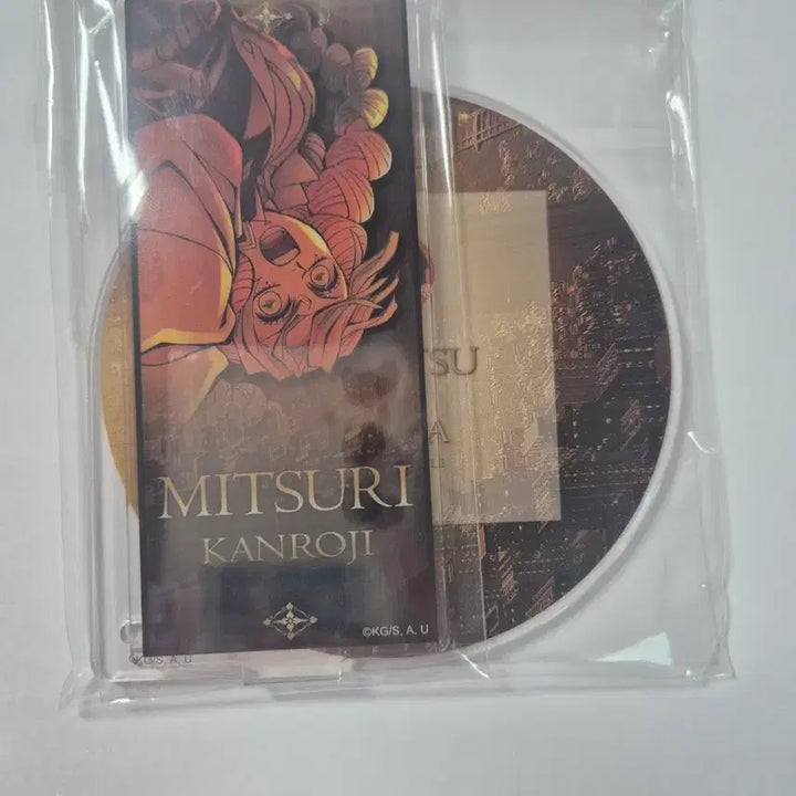 [BUNJANG] Demon Slayer Mitsuri Muichiro Acrylic Standee Bundle Set / 귀멸의칼날 미츠리 무한성 아크릴