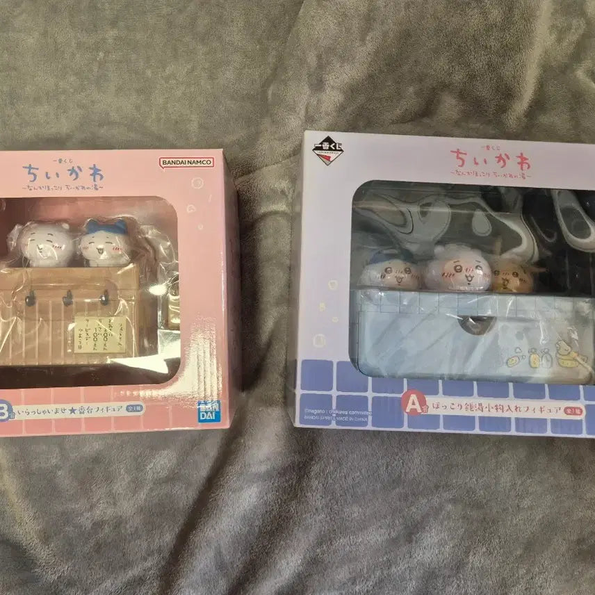 [BUNJANG] Chiikawa Onsen Kuji Prize A, Prize B / 치이카와 온천쿠지 A, B상