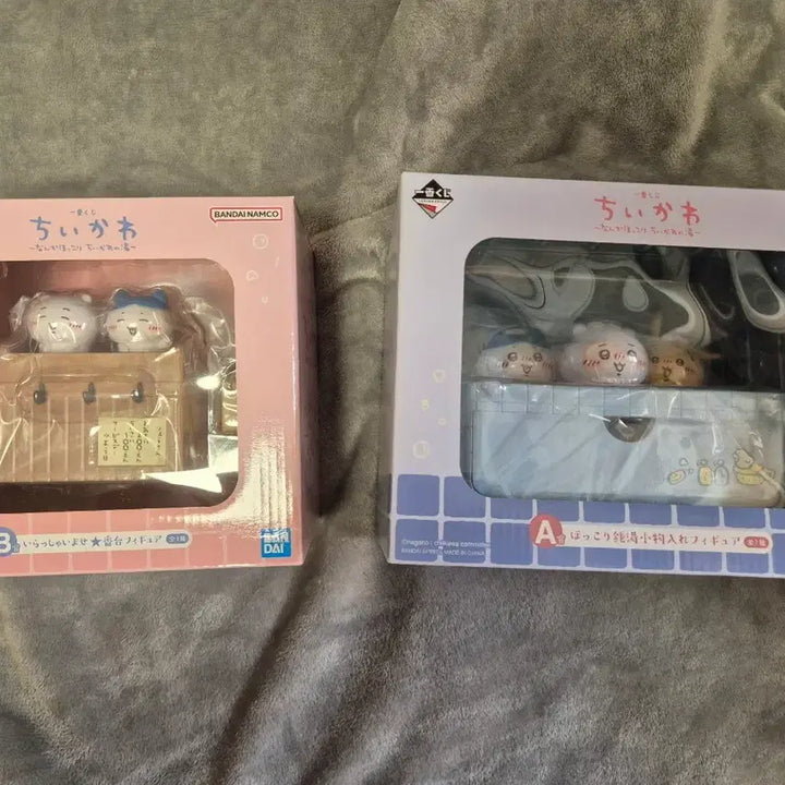 [BUNJANG] Chiikawa Onsen Kuji Prize A, Prize B / 치이카와 온천쿠지 A, B상
