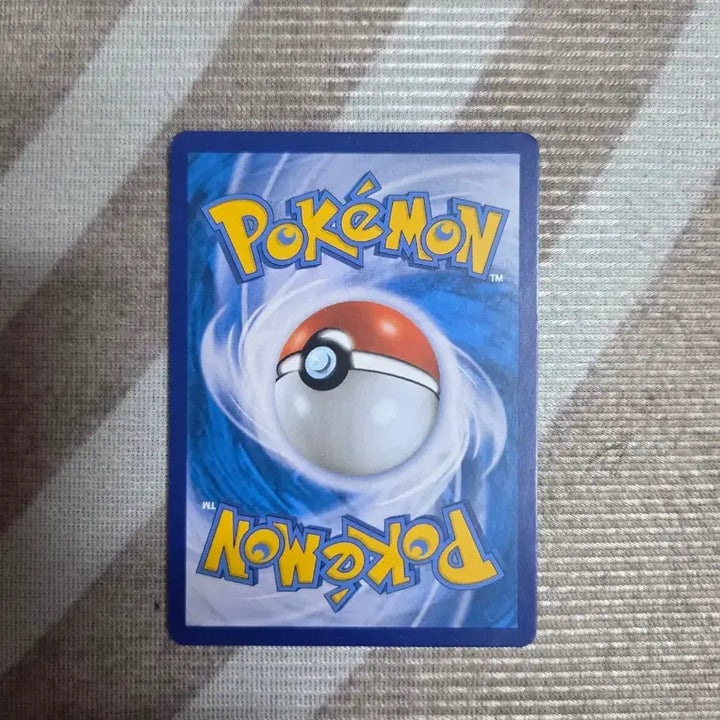 [BUNJANG] Pokemon TCG Lucky Rare Card / 포켓몬 카드 럭키