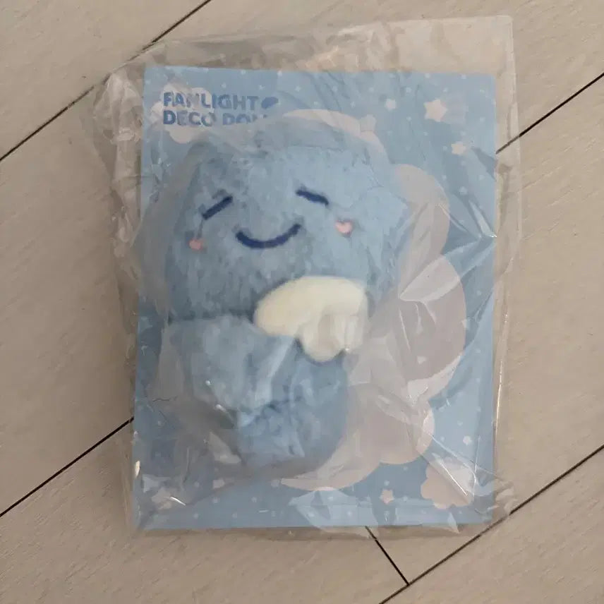 [BUNJANG] Super Junior Donghae Lightstick Deco Keychain Sealed / [미개봉 원가이하] 슈퍼주니어 슈주 동해 응원봉 데코 키링 슈주돌