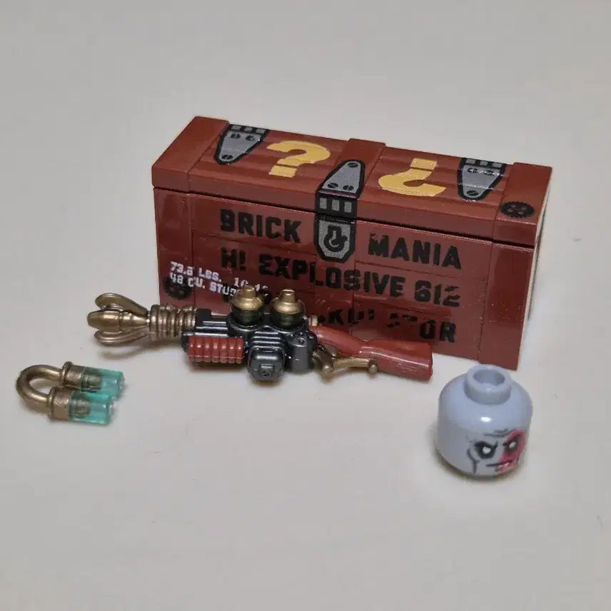 [BUNJANG] Brickmania DG2-BA Custom Weapons / 레고 BRICKMANIA DG2-BA
