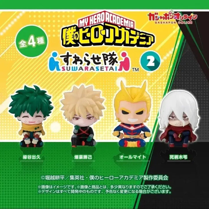 [BUNJANG] My Hero Academia Suwarasetai Vol. 2 Figures / 나의 히어로 아카데미아  나히아 히로아카 스와라세타이 2탄 피규어