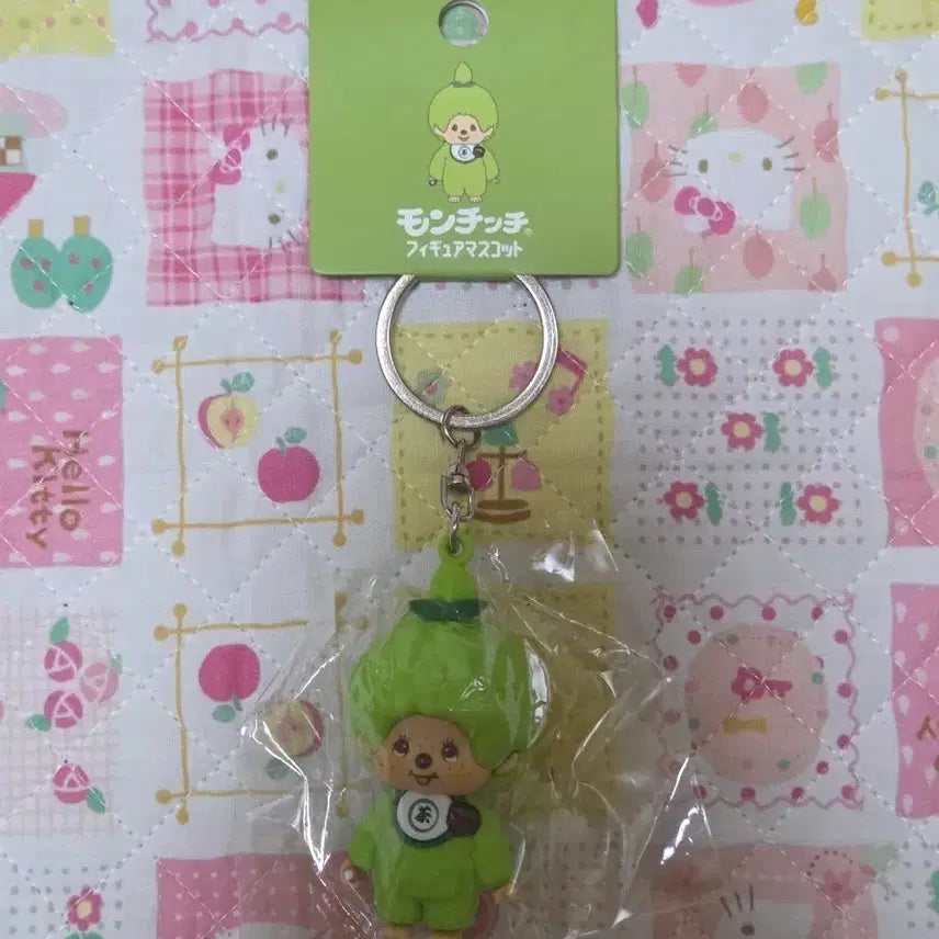 [BUNJANG] Monchhichi Matcha Keyring / 몬치치 말차 키링