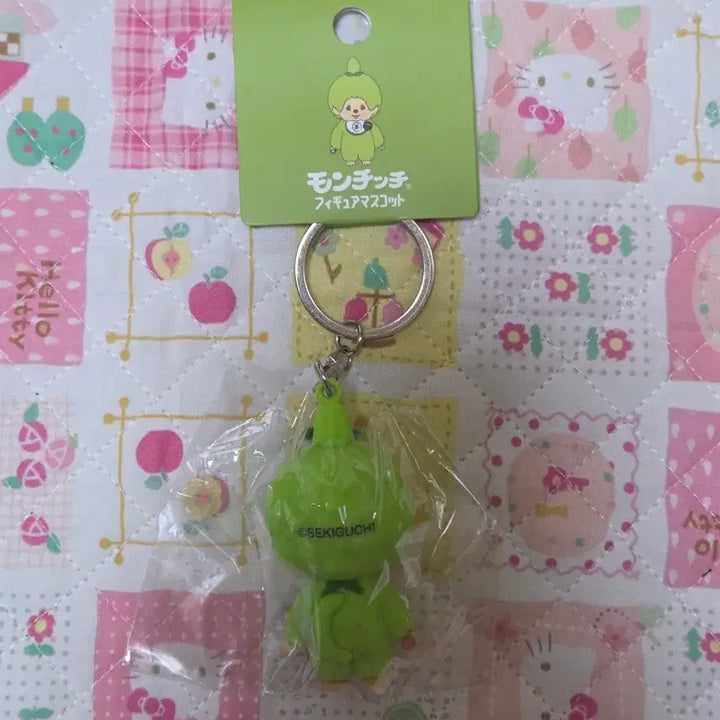 [BUNJANG] Monchhichi Matcha Keyring / 몬치치 말차 키링