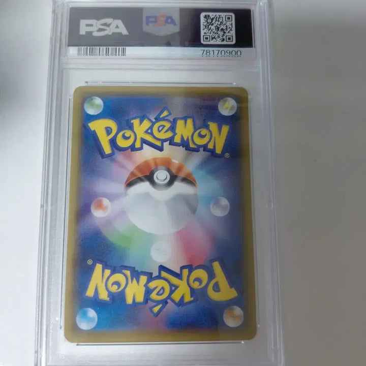 [BUNJANG] 2021 Pokemon Card Mimikyu VMAX CLIMAX PSA 10 / 2021 포켓몬카드 따라큐 VMAX CLIMAX PSA 10