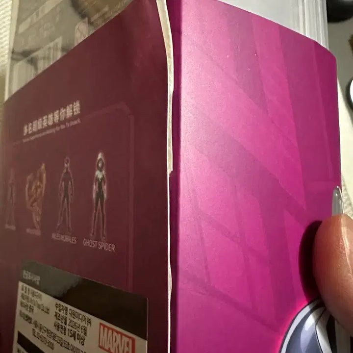 [BUNJANG] Marvel Spider-Man Ghost-Spider Gwen Action Figure / 마블 스파이더맨 고스트 스파이더 그웬