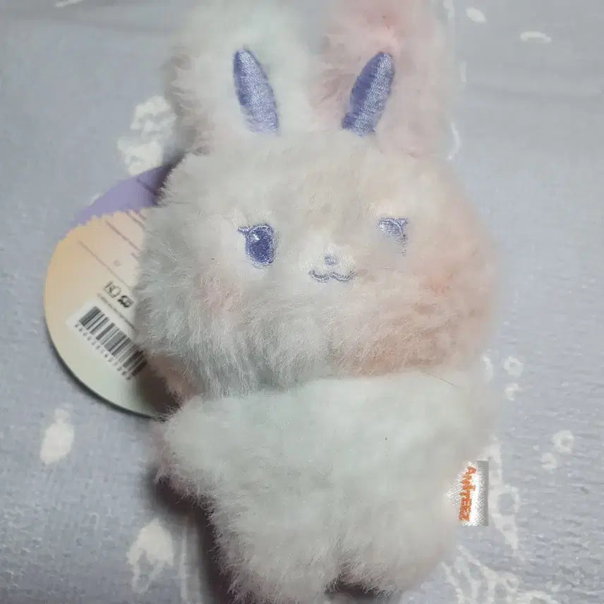 [BUNJANG] ATEEZ Seonghwa Plush Doll / 애니티즈 믹스 떵별이 에이티즈 성화 인형만