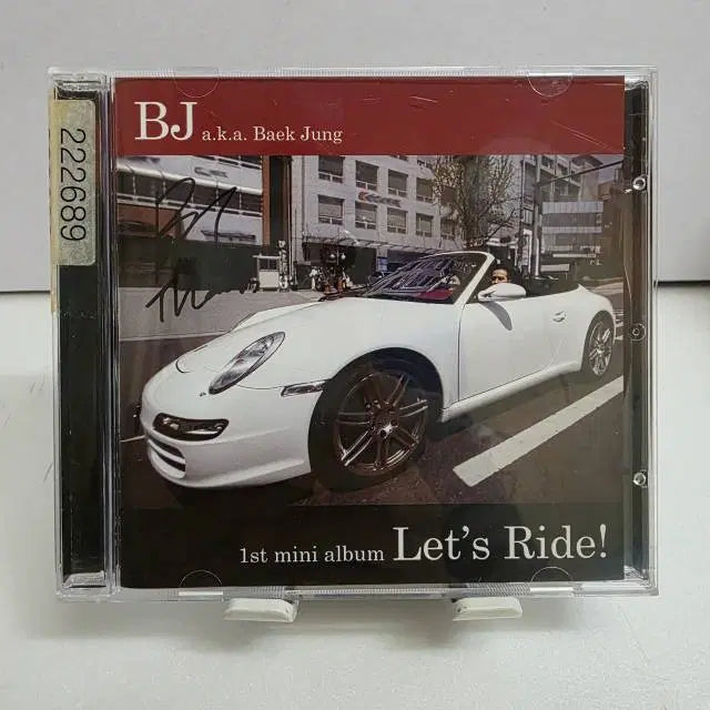 [BUNJANG] BJ Let&