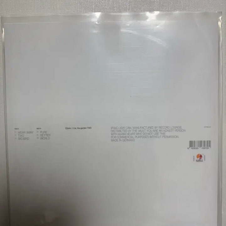 [BUNJANG] Car, the Garden Two LP / 카더가든 two lp