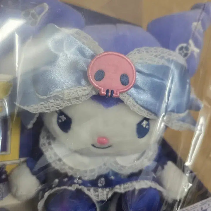 [BUNJANG] Sanrio Macao O-Moon Kuromi Plush / 산리오 마카오 쿠로미 오문 o-moon 인형