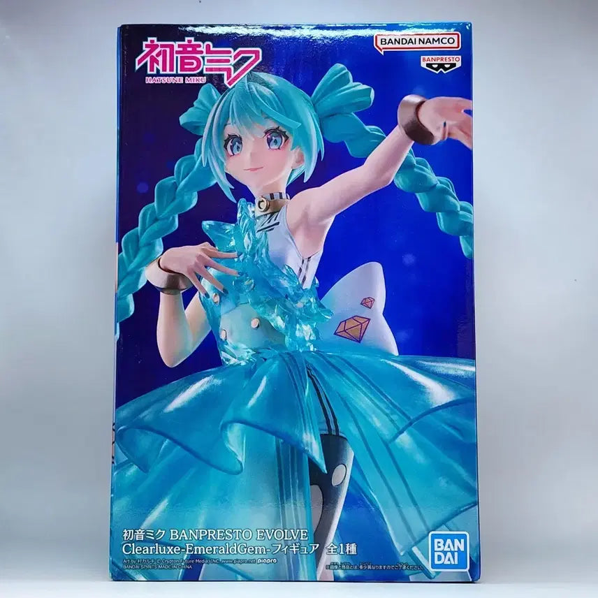 [BUNJANG] Banpresto Hatsune Miku Emerald Gem Figure (Sealed, Authentic) / [미개봉/정품] 반프레스토 하츠네 미쿠 에메랄드 젬 피규어